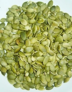 HighVibe- Pumpkin Seeds (raw, organic) - 8 oz