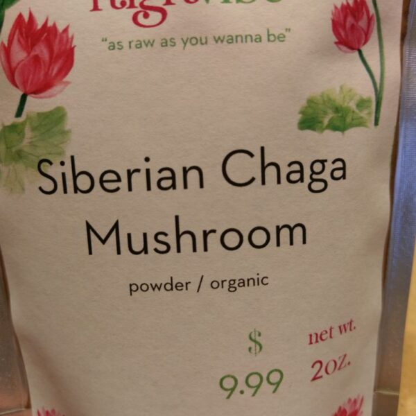 HighVibe- Siberian Chaga Mushroom Powder 2oz
